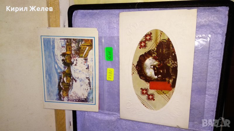 ДВЕ СТАРИ РЕДКИ ПОЩЕНСКИ КАРТИЧКИ ТЕМА ЗИМНИ ПРАЗНИЦИ НОВА ГОДИНА ЧЕСТИТКИ 7390, снимка 1