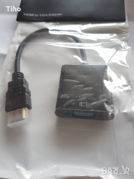  HDMI към VGA адаптер, снимка 1