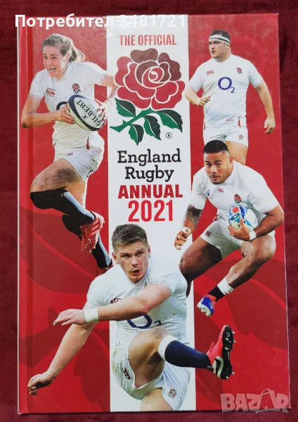 The Official England Rugby Annual 2021, снимка 1