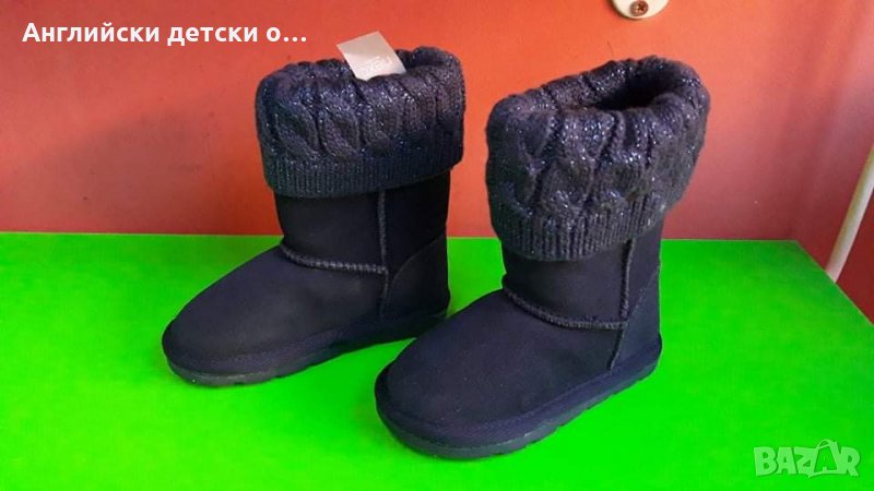 Английски детски ботуши естествена кожа-велур-NEXT , снимка 1