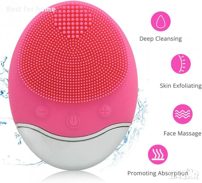 Ултразвукова силиконова четка за лице акумулаторна с безконтактно зареждане, снимка 1