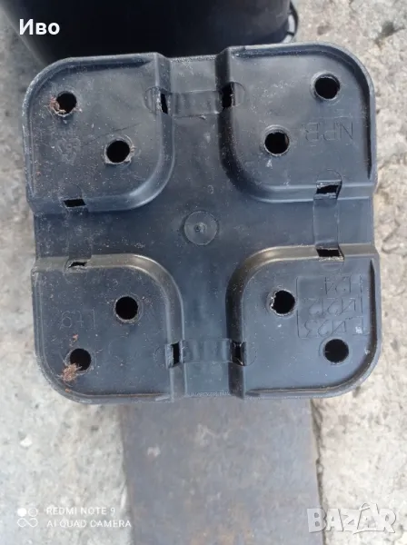 Саксии работни, снимка 1