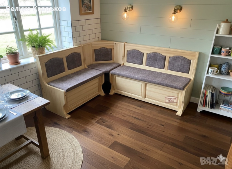 Кухненски ъгъл от масив., снимка 1