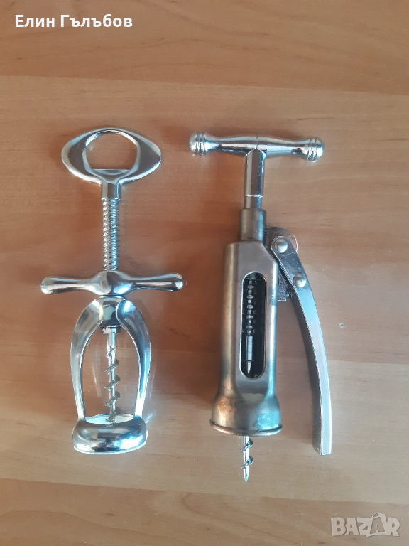 Тирбушони 2 броя за отваряне на бутилки с коркови тапи , снимка 1