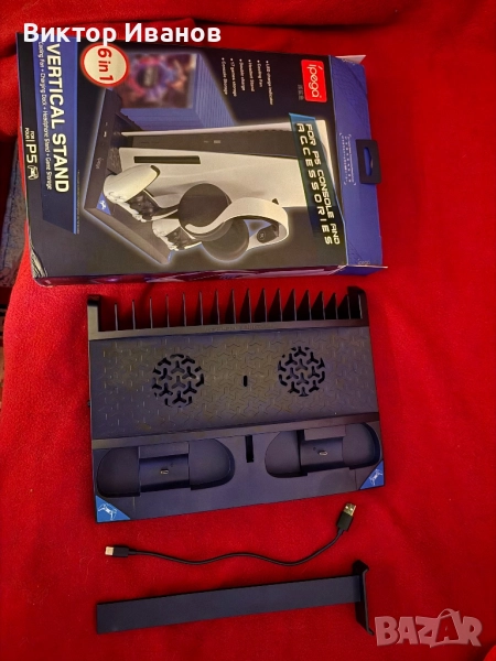 6 в 1 - Стойка, охладител, зареждане на контролери и слотове за игри, снимка 1