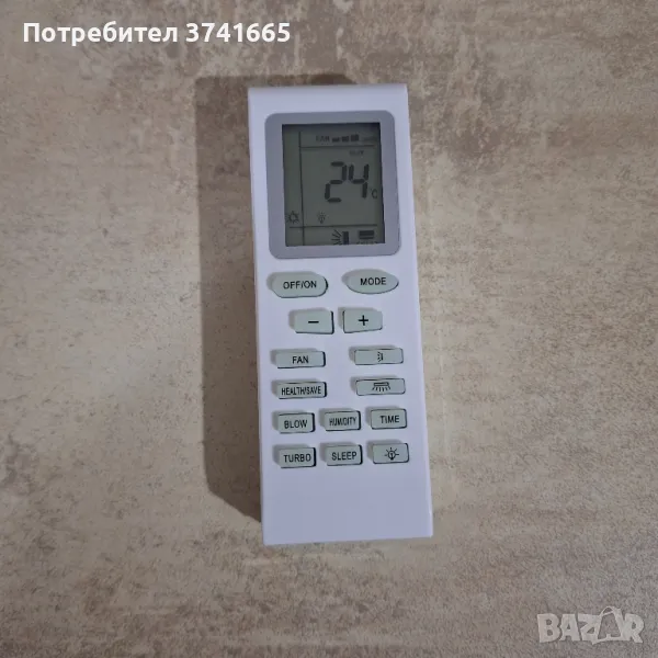 Дистанционно за климатик GREE - YB0F2, OSAKA , снимка 1