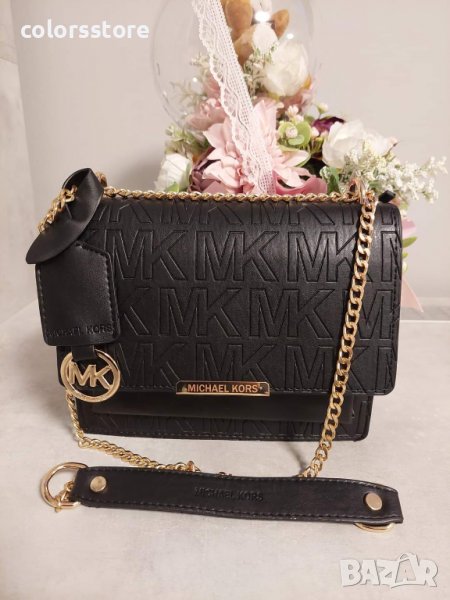 Луксозна Черна чанта/реплика  Michael Kors  код SG304, снимка 1