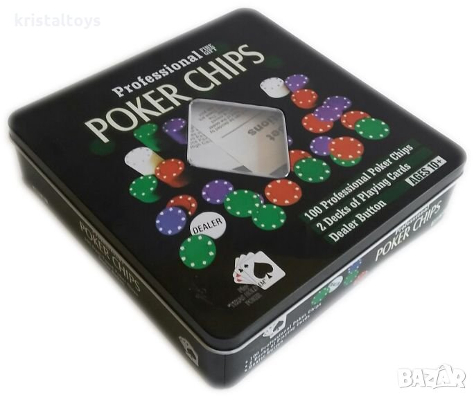 Комплект за Покер /Poker chips/ - 100G, снимка 1