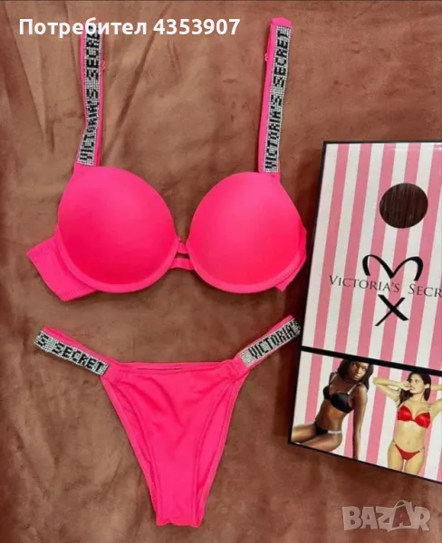 Victoria's Secret дамско бельо, снимка 1