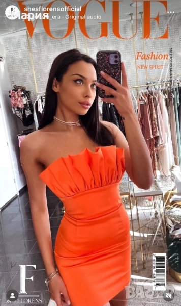 Оранжева рокля Nakit Gallery, снимка 1