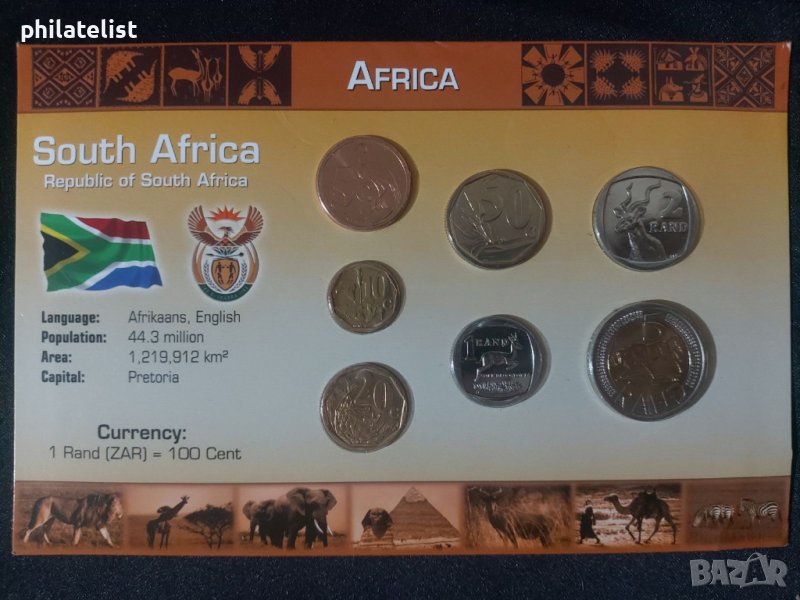 Южна Африка 2008 - Комплектен сет от 7 монети, снимка 1
