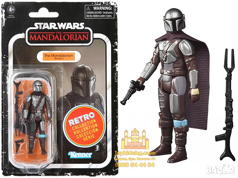 The Mandalorian (Beskar) – Star Wars: The Mandalorian Hasbro (Kenner) F4456/F4200, снимка 1