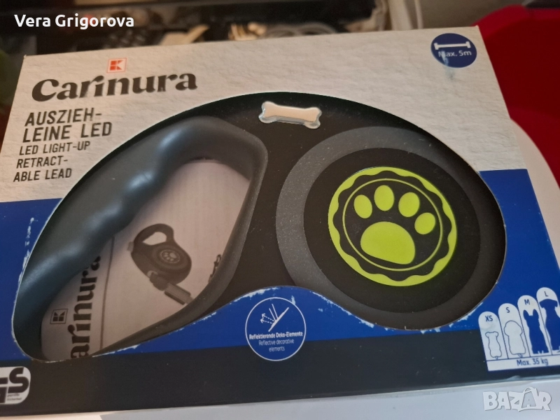 Автоматичен повод за куче,светещ, снимка 1