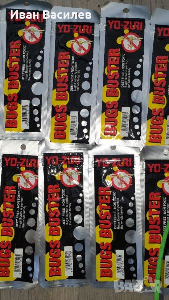 Разпродава!Гривни против комари оригинални на Yo-zuri japan, снимка 1