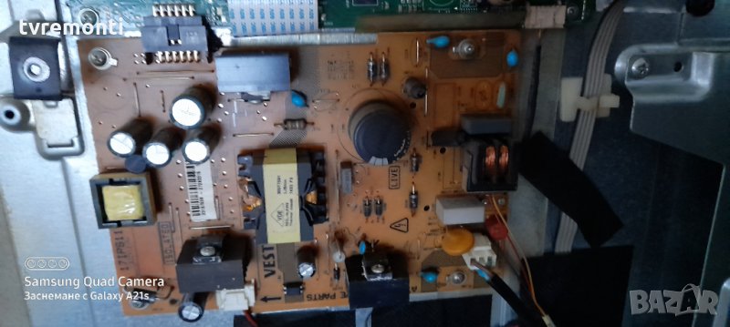 Power Supply 17IPS11, снимка 1