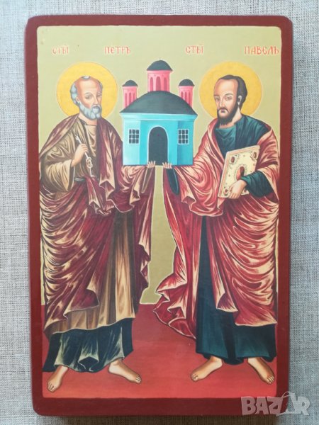 Свети апостоли Петър и Павел, снимка 1