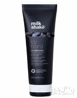 Milk Shake-Балсам за ледено рус цвят  Ice Blond conditioner 250 мл, снимка 1