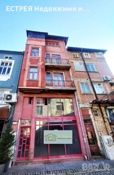 Пет етажна самостоятелна къща в Капана, снимка 1