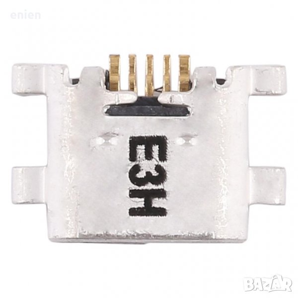 5 Pin Блок захранване за Huawei P7 P8 Lite 2017 P10 Lite Honor 8 Lite, снимка 1