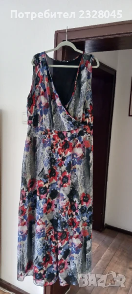 Гащеризон , снимка 1