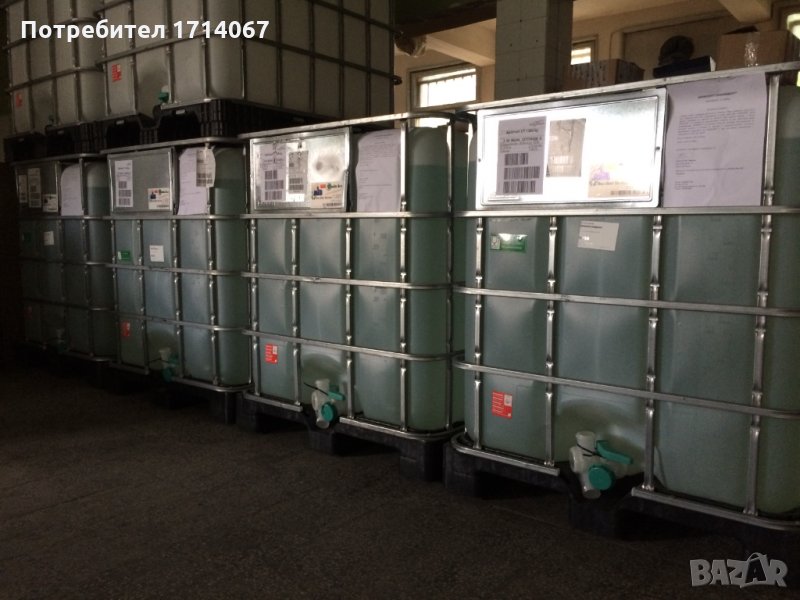 Храна за Пчели Апиинверт Апи Инверт Apiinvert - Германия - 1300кг Тонга, снимка 1