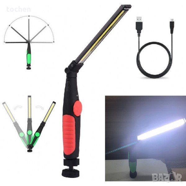 LED РАБОТНА ЛАМПА С МАГНИТ прожектор, лампа фенер с магнит, 37 см, снимка 1