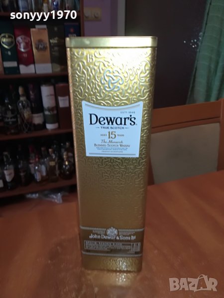 DEWARS 15 YEARS-МЕТАЛНА ПРАЗНА КУТИЯ ЗА КОЛЕКЦИЯ 0109221552 в Колекции ...