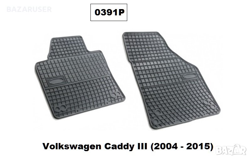 Стелки к-т VW Caddy /Touran 2004-2015 ( 0391P ), снимка 1