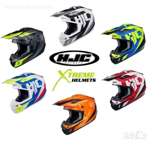 НОВО! Кросова каска HJC CS-MX2, снимка 1