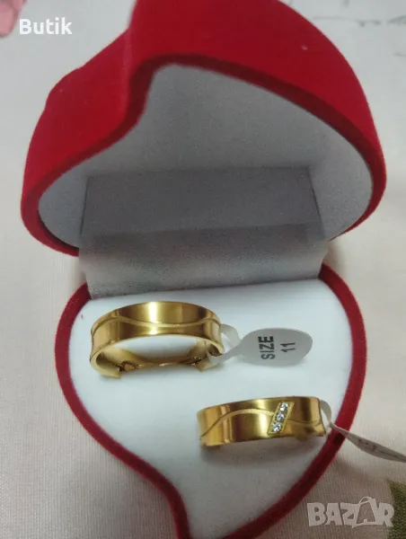 Комплект халки, снимка 1