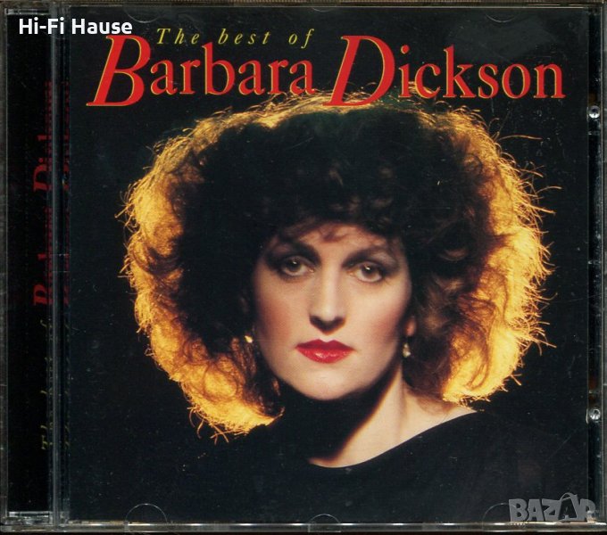 barbara Dickson-Best, снимка 1