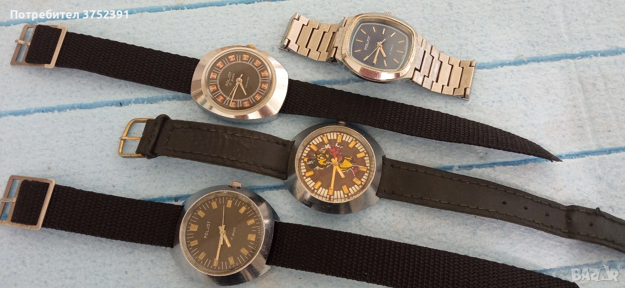 Руски часовници , снимка 1