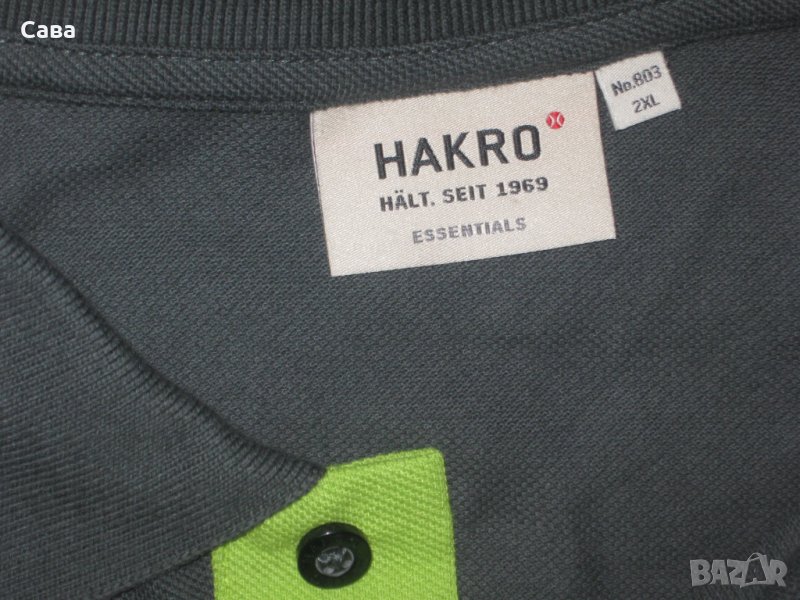 Блуза HAKRO  мъжки,2-3ХЛ, снимка 1