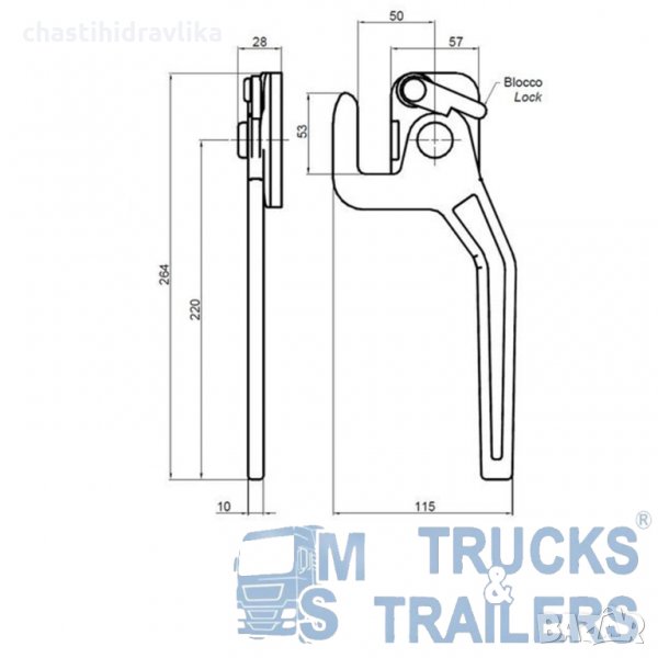 Ключалка за Капак - Дясна, снимка 1
