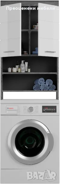 Шкаф за пералня Siena внос от Германия, снимка 1