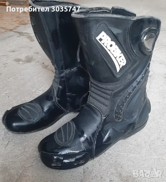 Ботуши Пробайкър н.43, снимка 1
