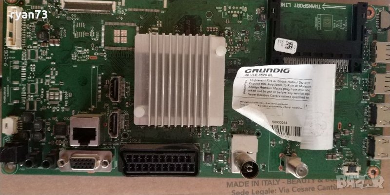 VKT190R-6, снимка 1