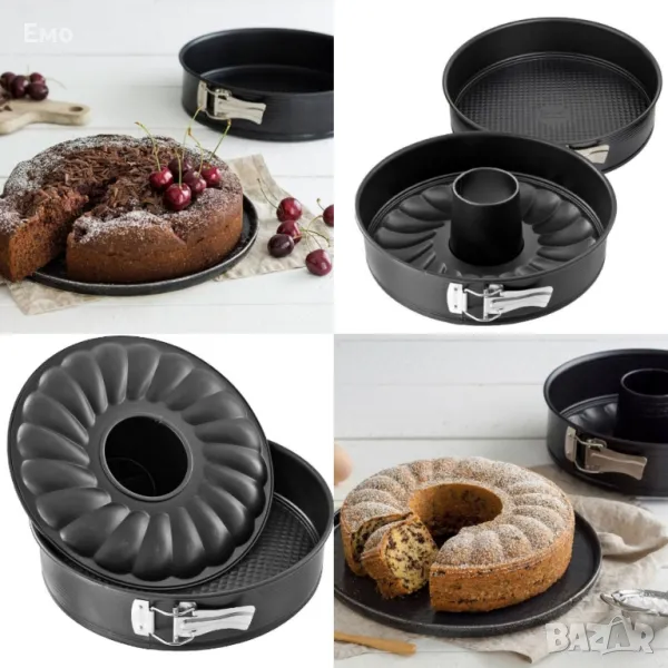 Кръгла форма за печене с две дъна 18см, снимка 1