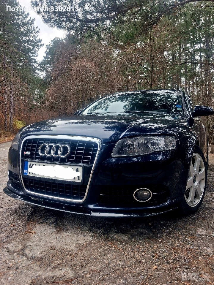 Audi A4/B7/2.0 TDI/170+/BRD/QUATTRO/Bosch system , снимка 1