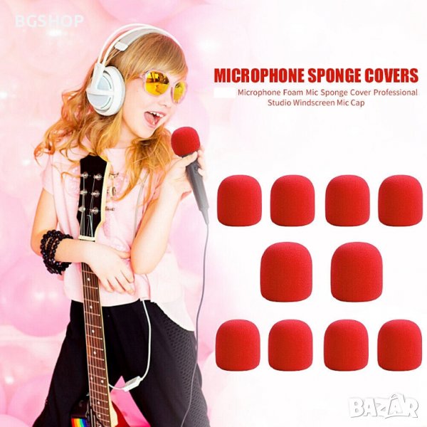 Ветробран за Микрофон / Sponge / - Червен, снимка 1