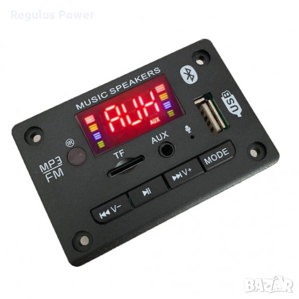 MP3 player 5V-12V модул за вграждане с Bluetooth 5.0 AIYIMA SD card/USB/AUX/MIC, снимка 1