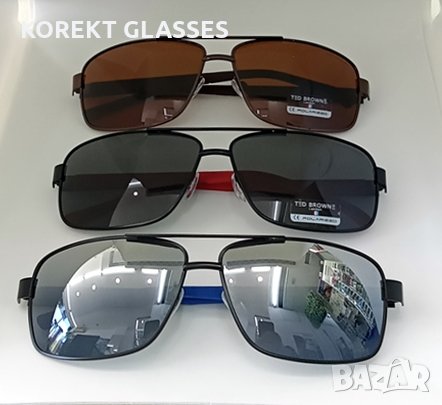 Слънчеви очила TED BROWNE London HIGH QUALITY POLARIZED 100% UV защита, снимка 1