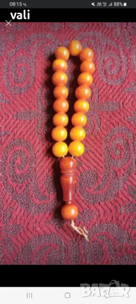 кюрдска броеница около 100г , снимка 1