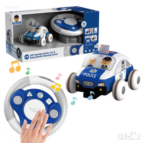 Mondo Toys мека полицейска кола с дистанционно , снимка 1