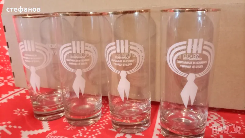 Ретро възпоменателни чаши, купа черно море варна1975 г и спартакиада, снимка 1