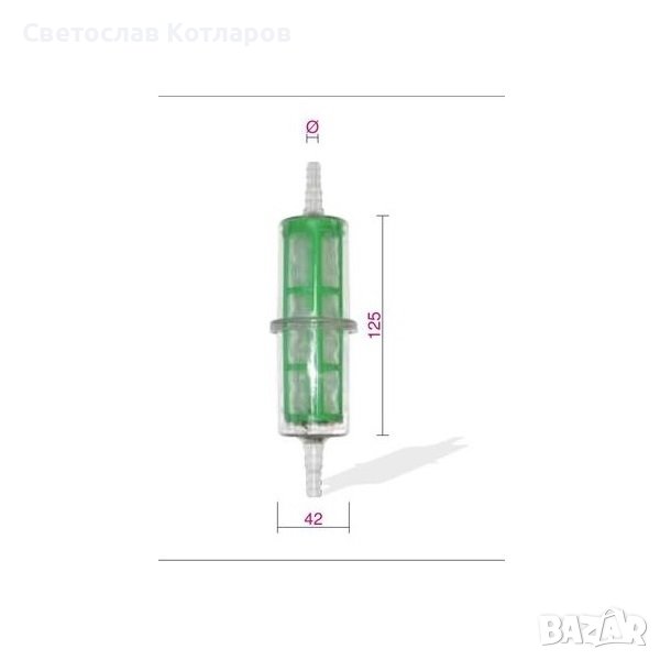 филтър гориво трактори селкостопанска техника и други, снимка 1