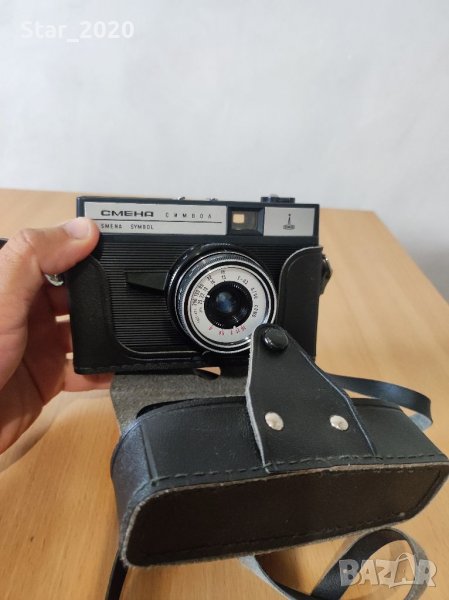 Стар лентов фотоапарат Smena symbol , снимка 1