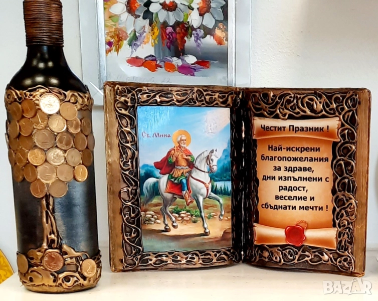Икона Св. Мина с пожелание и бутилка Дървото на живота, снимка 1