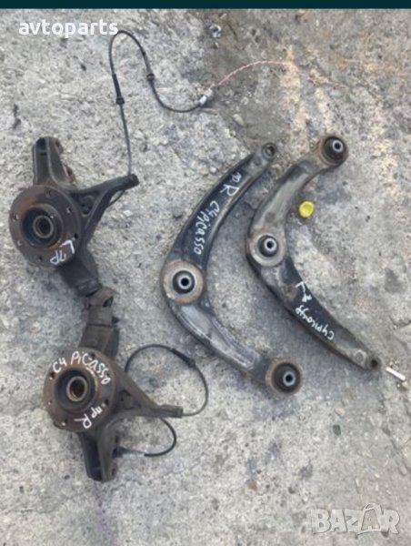 Citroen c4 picasso 2009 година предни главини и носачи, снимка 1