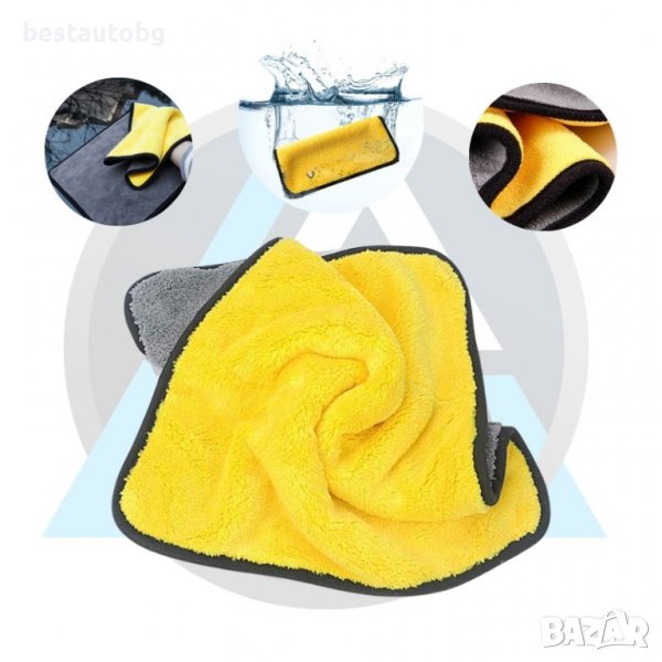 Хипер абсорбираща микрофибърна кърпа, снимка 1